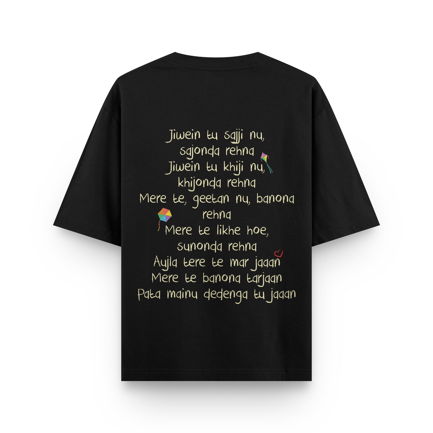 For A Reason Tee