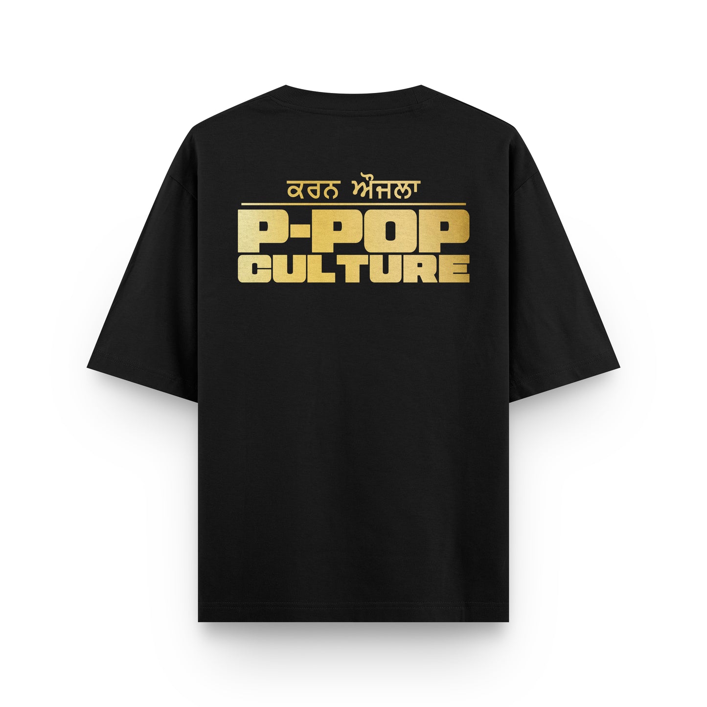 Karan Aujla Limited Edition Gold Tee