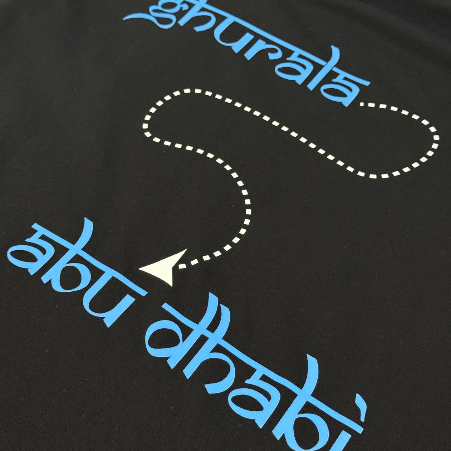 It Was All A Dream Tee